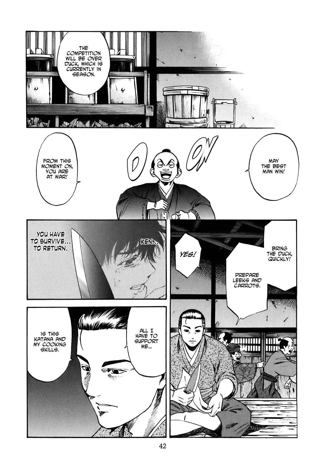 Nobunaga no Chef Chapter 1 42